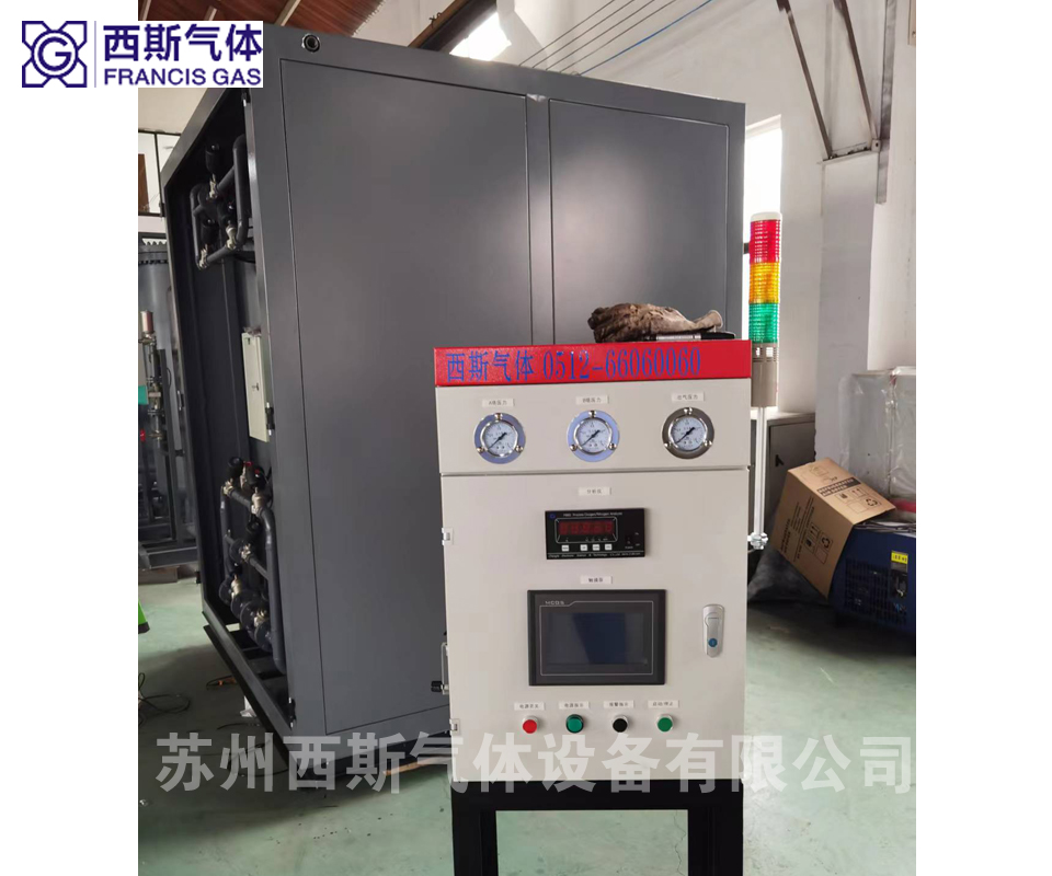 集裝箱式制氮設備